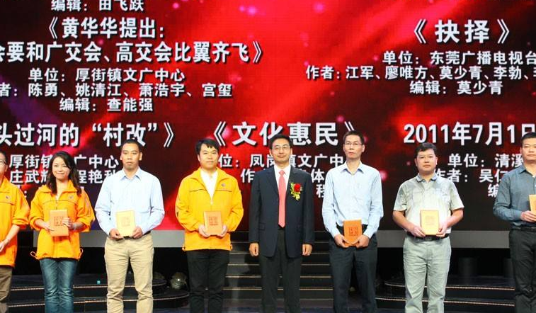 “日本记者询问“习大大访日会否实现” 中联部这样回答”