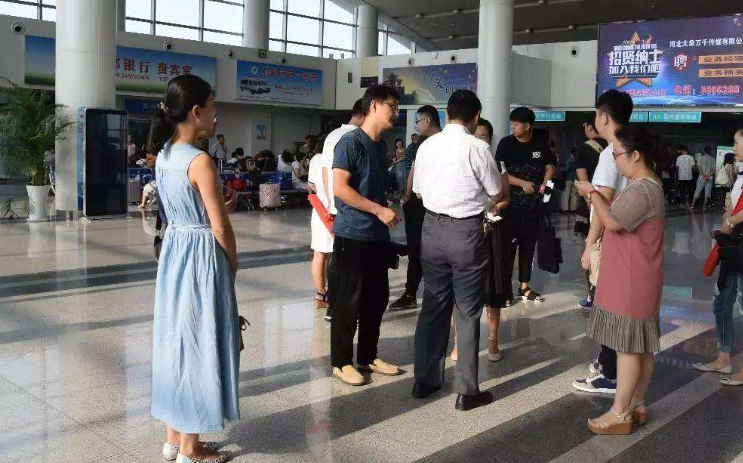 “国务院联防联控机制新闻发表会：中西医结合已成为这次疫情防控救治的亮点”