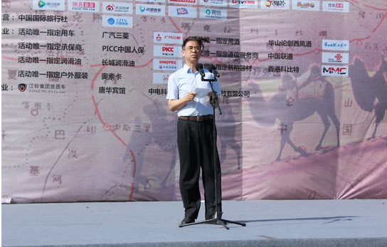 “王毅出席联合国安理会高级别公开辩论会，提出四点看法”