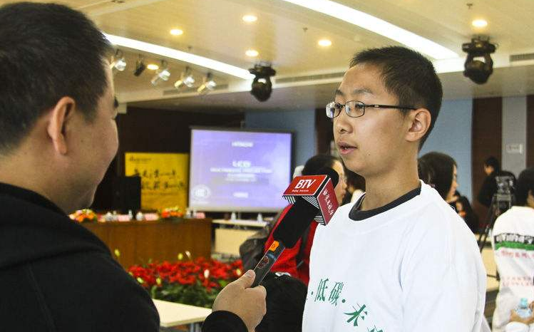 “国际先驱导报:中国需要一场教育平权运动”